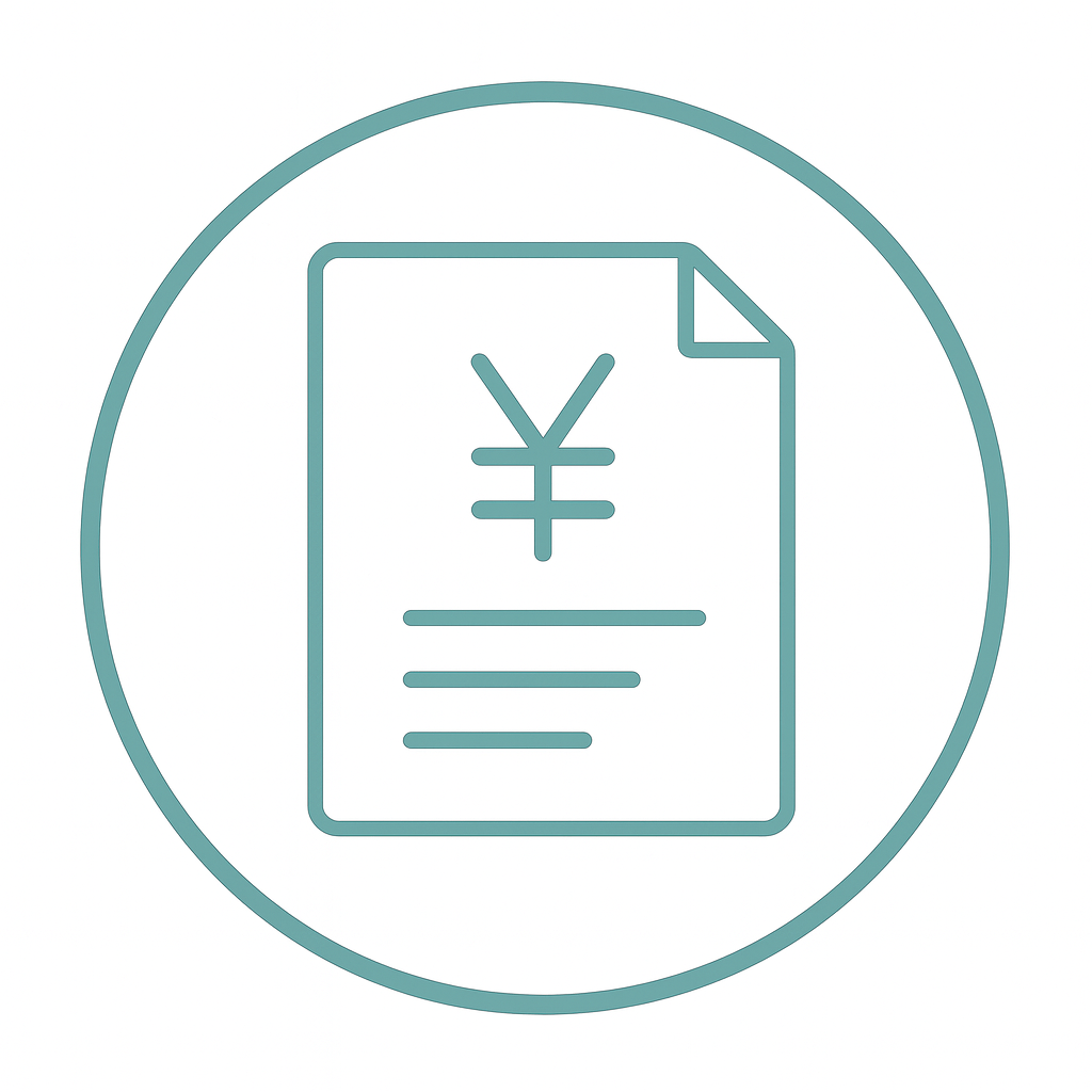 明瞭な料金体系で、安心できるサポート